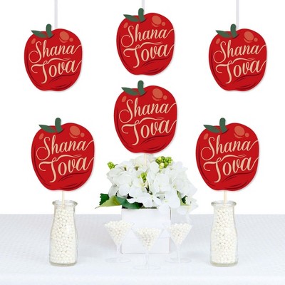 Big Dot of Happiness Rosh Hashanah - Apple Decorations DIY New Year Essentials - Set of 20