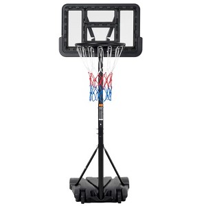 Coucheta 5-7 ft Kids Basketball Hoop, Portable & Adjustable Swimming Pool Goal System w/ 2 Wheels, 28in Backboard & Enlarged Base for Indoor/Outdoor - 1 of 4