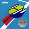 Prince Recreational Series Paddles - 3 of 4