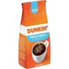 Dunkin' French Vanilla Flavored Medium Roast Ground Coffee - 12oz - image 2 of 4