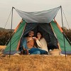 4-5 Person Camping Tent Outdoor Foldable Waterproof Tent with 2 Mosquito Nets Windows Carrying Bag - 4 of 4