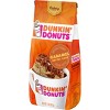 Dunkin' Donuts Caramel Cake Medium Roast Ground Coffee - 11oz - image 3 of 4
