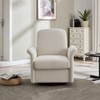 KWPZQEB Swivel Accent Chair, 360¡ã Swivel Chair with Wood Base, Modern Barrel Swivel Armchair for Living Room, Bedroom - 3 of 4
