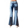 Women's Color Block Denim Pants - Oli & Hali - 2 of 2