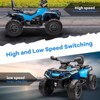 Jojoka 12V Ride On ATV 4 Wheeler Toy Car w/ 2 Spacious Seat, 2 Speeds,LED Lights,Spring Suspension,Bluetooth,Ideal Gift for 3+ - 3 of 4