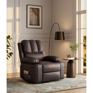 22'' Recliner Chair for Adults, Manual Recliner with 1.5X Sponge Filling, PU Leather Single Sofa with Cup Holders and Side Pockets, Vintage Leather - 1 of 4