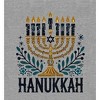 Hanukkah Menorah Adult Crew Neck Short Sleeve Tee - 2 of 2