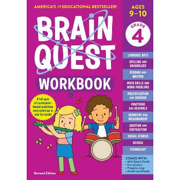 Brain Quest Workbook: 4th Grade Revised Edition - (Brain Quest Workbooks) by  Workman Publishing (Paperback)