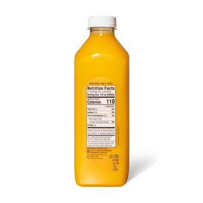Cold Pressed Tangerine Juice - 32 fl oz - Good & Gather™