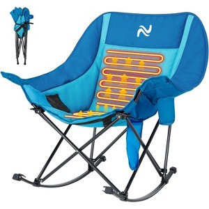 Docred Folding Rocking Camping Chair, Portable Outdoor Rocker with Cooler Bag, 400lbs Capacity, 600D Oxford Fabric, Padded Rocker Chair - 1 of 4