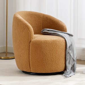 25.6"Swivel Accent 360°Swivel  Armchair Barrel Chair With Black Powder Coating Metal Ring，White+Velvet - 1 of 4