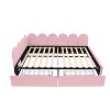 NicBex 78" Daybed with Storage Morden Full Size Daybed with Unique Headboard and 2 Spacious Drawers for Bedrooms - 2 of 4