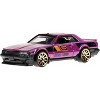 Hot Wheels Nissan Skyline RS R30 New 2024 - 2 of 4