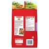 Ore-Ida Frozen Gluten Free Hash Brown Potatoes - 3lb/48oz - image 2 of 4