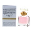 Guerlain Mon Guerlain Eau de Parfum, 1 oz - 4 of 4