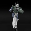 Aoshima - Aoshima - Patlabor 2: The Movie - Mobile Police Patlabor AV-98 Ingram Reactive Armor 1/43 Kit - 4 of 4