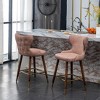 Roundhill Furniture Nevis Mid-century Modern Faux Leather Tufted Nailhead Trim Counter Stool, Pink, Set of 2 - 2 of 4