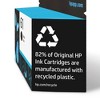 HP 61 Ink Cartridge Series - image 4 of 4