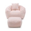 Sapphtopaz Giant Shell-Shaped Bean Bag Chair with Footstool Oversized Lazy Sofa Chair Bean Bag Chairs for Adults for Gaming, Watching TV - 2 of 4