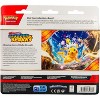 Pokemon TCG: Scarlet & Violet - Surging Sparks 3-Pack Blister - Quagsire - 3 of 4