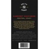 Smith & Hook Cabernet Sauvignon Red Wine - 750ml Bottle - image 3 of 4