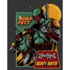 Men's Star Wars Boba Fett Bounty Hunter Katakana T-Shirt - 2 of 4