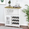 Whizmax Wine Cabinet with Large Storage Space and Detachable Rack, Small Sideboard and Buffet Cabinet with Mesh Door - 3 of 4