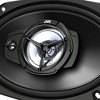 JVC CS-DR6930 500W Peak (70W RMS) 6x9 3-Way Factory Upgrade Coaxial Speakers - Pair - 2 of 2
