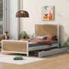 NicBex Full/Queen Platform Bed Frame with Metal Cutout Headboard and Footboard,Metal Platform Bed with 2 Drawers,No Box Spring Needed,Easy Assembly - 2 of 4