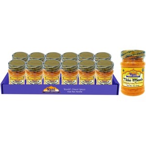 Rani Brand Authentic Indian Foods | Tikka Masala, Indian 7-Spice Blend - 1 of 4