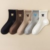Anna-Kaci 3-Pair Soft Knit Ankle Socks with Ribbed Texture, Smooth Seam Construction and Comfortable Everyday Stretch Fit - 2 of 3