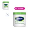 Cetaphil Moisturizing Body and Face Cream - 20oz - image 4 of 4