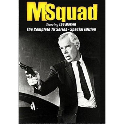 M Squad: The Complete Series 1957-1960 (DVD)(2014)
