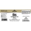 Windmill Vitamin B-6 50 mg Tablets - 100 Ct - 3 of 3