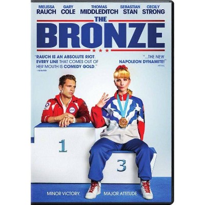 The Bronze (DVD)(2016)