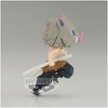 Banpresto - BanPresto - Demon Slayer - Q posket Petit - vol.6 Inosuke Hashibira Statue - 4 of 4