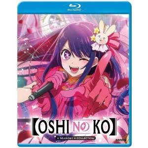 Oshi No Ko: Season 1 Collection (Blu-ray) - 1 of 1