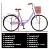 Bike Commuter Bike Beach Cruiser with Ergonomic Upright Design, w/Basket & Adjustable Seat | Comfort Commuter Bicycle - 2 of 4