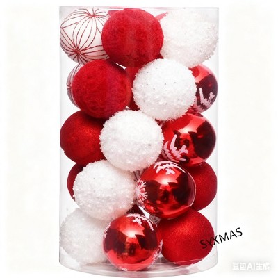 COZONY 25 Pcs 6cm Christmas Tree Ornament Balls, Glitter and Matte Finish Holiday Baubles