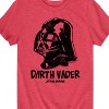 Boys' - Star Wars - Sketch Darth Vader Short Sleeve Graphic T-Shirt - 2 of 4
