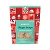 Bocce's Bakery Cinnamon, Cranberry, Coconut, Peppermint, Peanut Butter, Ginger Flavor Dental Hard Crunchy and Chewy Dog Treat Gift Set - 7.8oz - 3 of 4