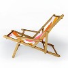 SunshineCanteen Flower Power 1960 Sling Chair - Deny Designs: Hardwood Frame, UV & Water-Resistant, No Assembly Required - 2 of 3