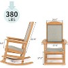 Fortune Candy 1 Person Anti-Rollover HIPS Rocking Chair - 2 of 4