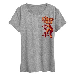 Women's - The Karate Kid - Logo Stack Short Sleeve Graphic T-Shirt - 1 of 4