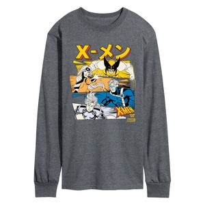 Men's - Marvel - X-Men Kanji Stacked Long Sleeve Graphic T-Shirt - 1 of 4