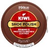 KIWI Shoe Polish - 1.125 oz (1 Metal Tin) - image 2 of 4