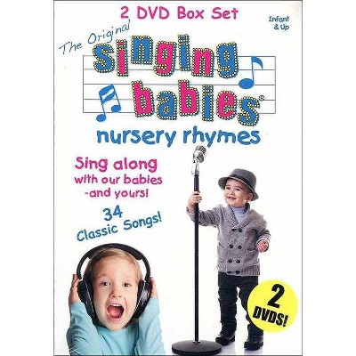 Singing Babies Collection (DVD)(2012)