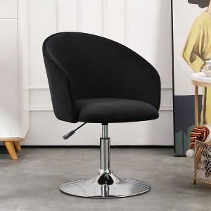 Adjustable Height Modern Golden Foot Office Chair - 1 of 4
