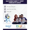 Bluey Matching Family T-Shirt Sizes (2T - 2XL) - image 3 of 4