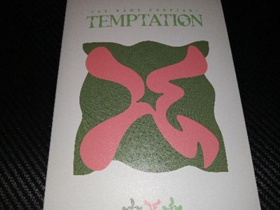 Tomorrow X Together - The Name Chapter: Temptation (lullaby) (cd 